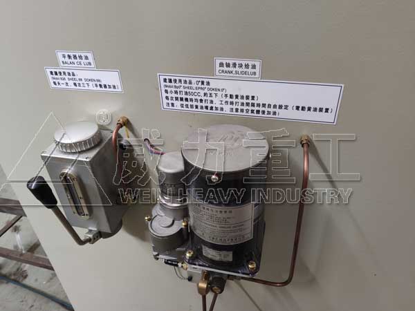 250噸C型開(kāi)式氣動(dòng)沖床壓力機(jī)細(xì)節(jié)